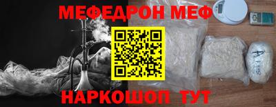 а пвп мука Дубна