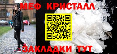 крисы Донской