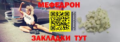 крисы Донской
