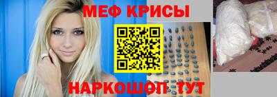 ГАЛЛЮЦИНОГЕННЫЕ ГРИБЫ Донецк