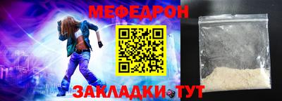 крисы Донской
