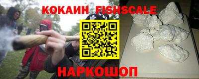 крисы Донской
