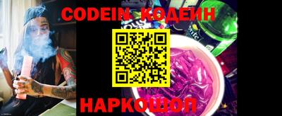 крисы Донской