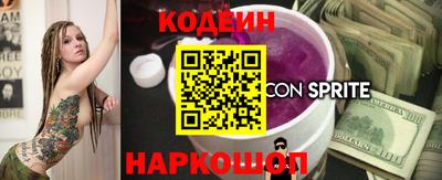 крисы Донской