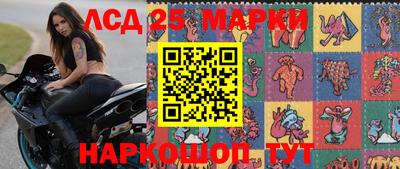 MDMA Premium VHQ Павлово