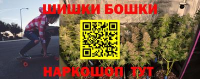а пвп мука Дубна