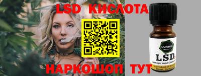 крисы Донской