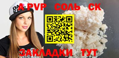 ГАЛЛЮЦИНОГЕННЫЕ ГРИБЫ Донецк
