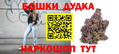 ГАЛЛЮЦИНОГЕННЫЕ ГРИБЫ Донецк