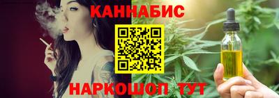 а пвп мука Дубна