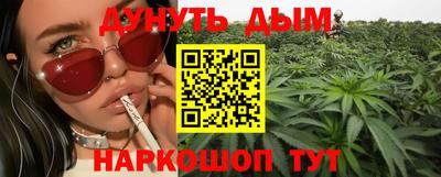 а пвп мука Дубна