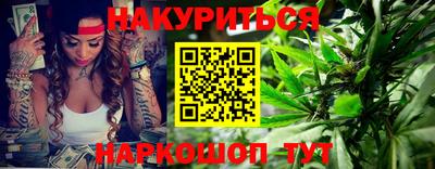 а пвп мука Дубна