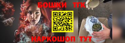 ГАЛЛЮЦИНОГЕННЫЕ ГРИБЫ Донецк