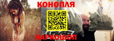 ГАЛЛЮЦИНОГЕННЫЕ ГРИБЫ Донецк