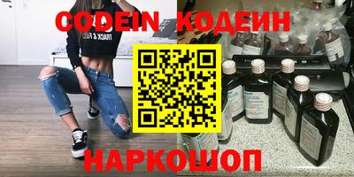 крисы Донской