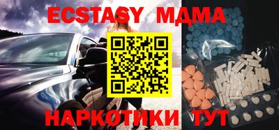 крисы Донской