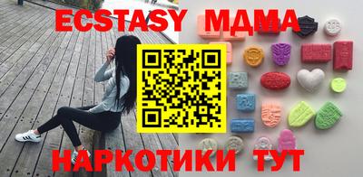 а пвп мука Дубна