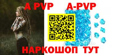 ГАЛЛЮЦИНОГЕННЫЕ ГРИБЫ Донецк