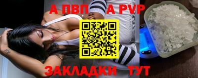 крисы Донской