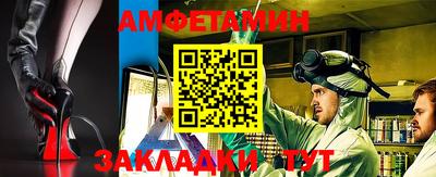 ГАЛЛЮЦИНОГЕННЫЕ ГРИБЫ Донецк