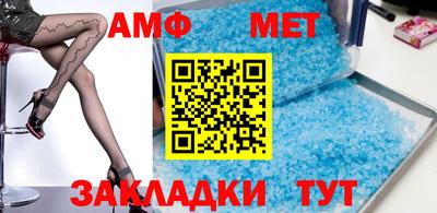 ГАЛЛЮЦИНОГЕННЫЕ ГРИБЫ Донецк