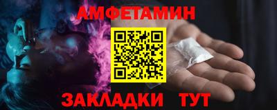 крисы Донской