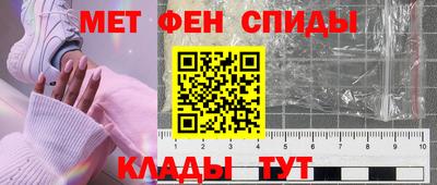 а пвп мука Дубна