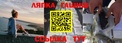 а пвп мука Дубна