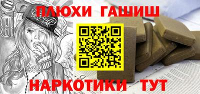 крисы Донской