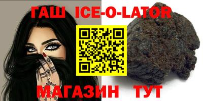 ГАЛЛЮЦИНОГЕННЫЕ ГРИБЫ Донецк