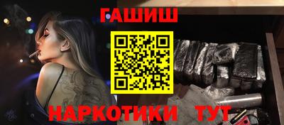 крисы Донской