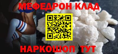 а пвп мука Дубна