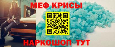 а пвп мука Дубна
