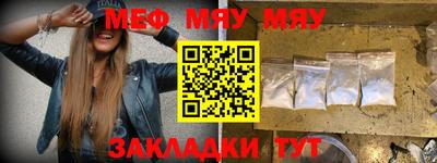 ГАЛЛЮЦИНОГЕННЫЕ ГРИБЫ Донецк