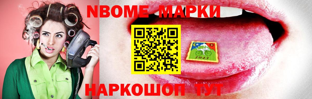 Мелеуз  LSD-25 экстази кислота  LSD-25 экстази ecstasy  Вход с VPN 